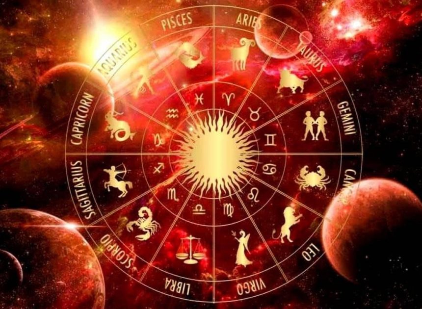 Астрология: секретный код вашей судьбы и личностного потенциала